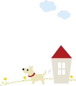 引越しイラスト犬